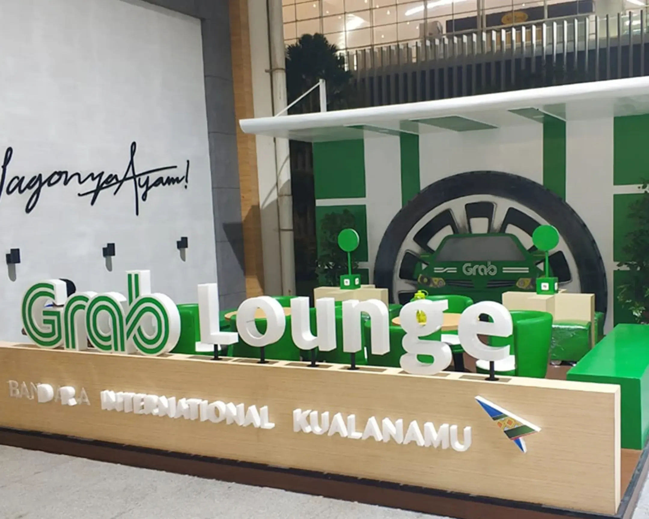 Lounge Design