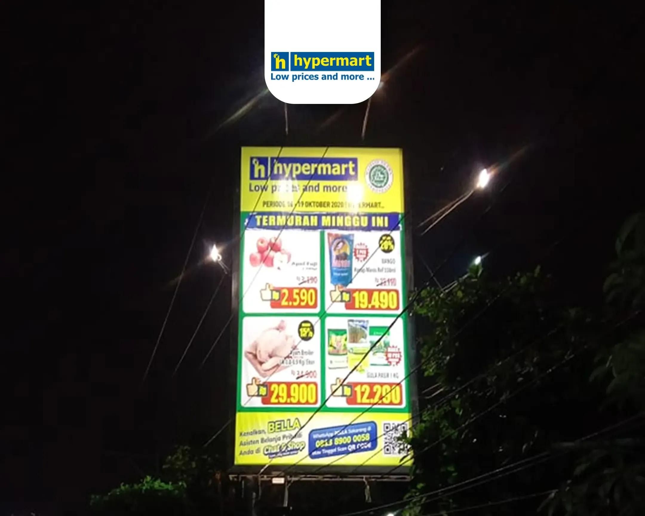 PT Matahari Putra Prima