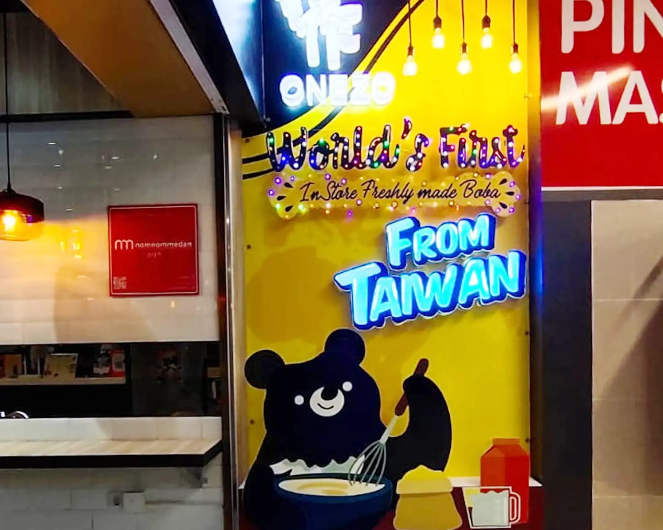 Wall Branding